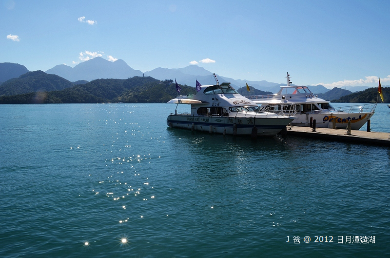 DSC_1109 DSC_1109