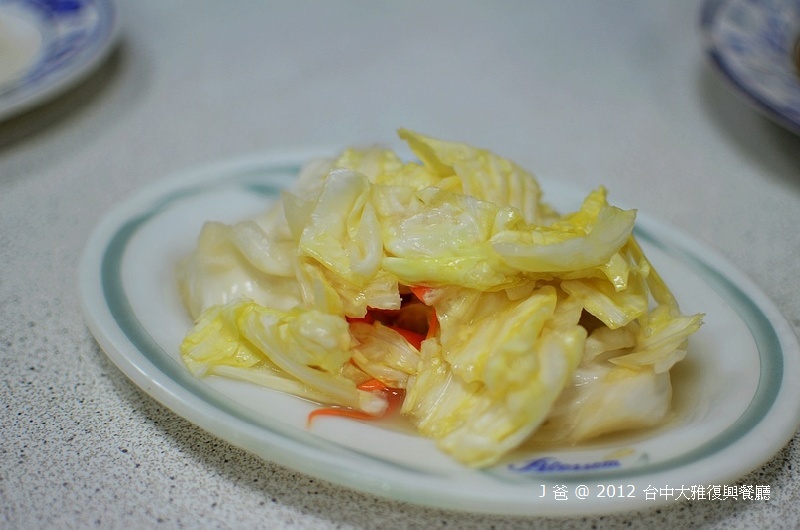 DSC_0016 DSC_0016