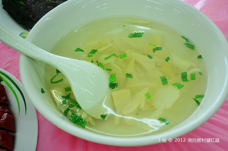 DSC_0308 DSC_0308
