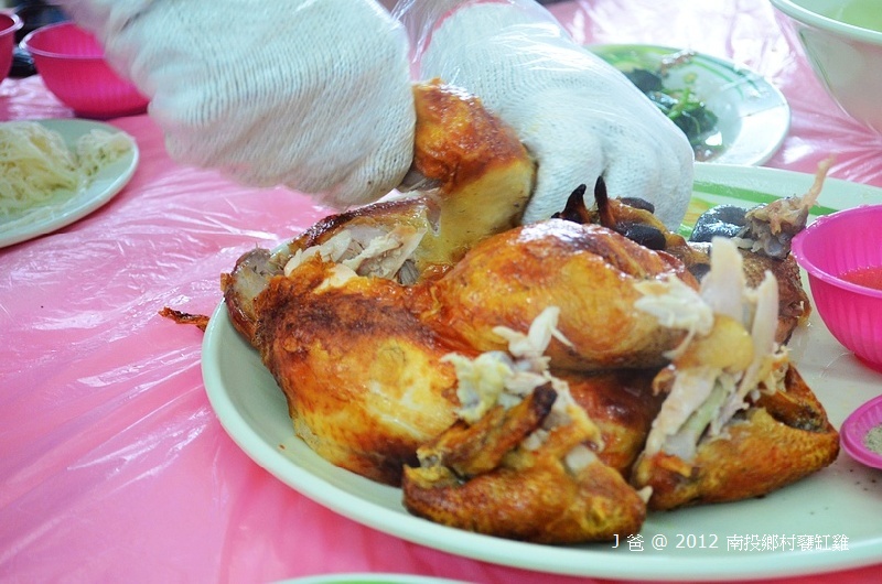 DSC_0323 DSC_0323