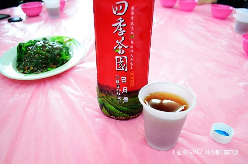 DSC_0297 DSC_0297