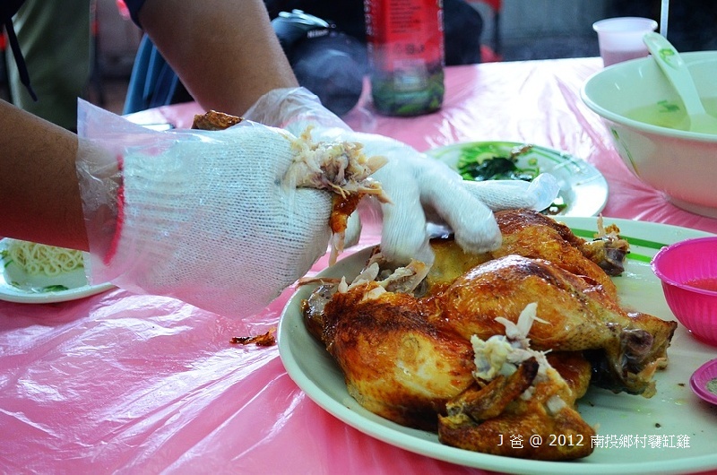 DSC_0321 DSC_0321