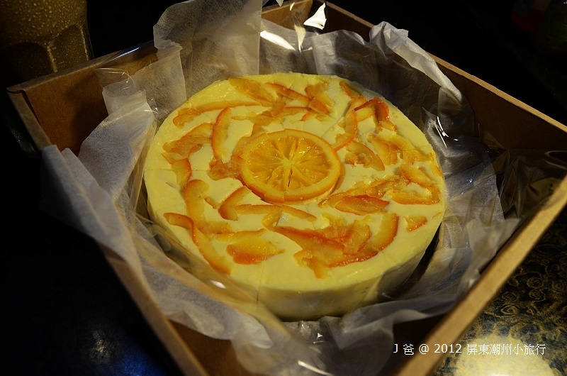 DSC_0831 DSC_0831