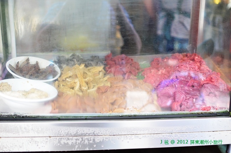 DSC_0570 DSC_0570