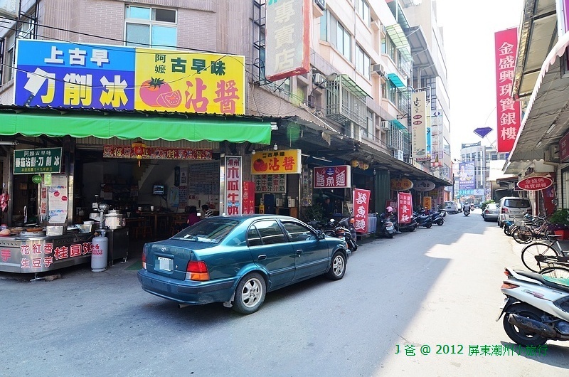 DSC_0546 DSC_0546