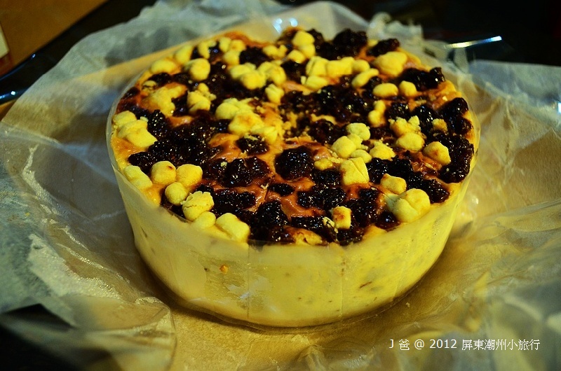 DSC_0639 DSC_0639