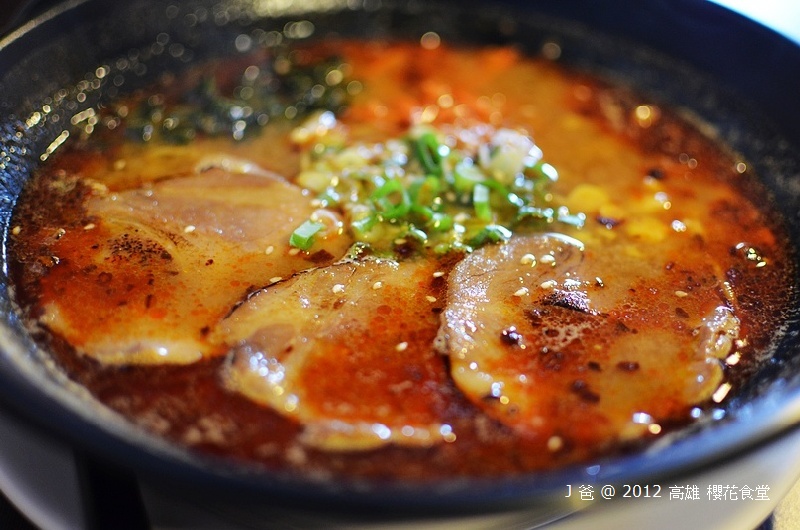 DSC_0437 DSC_0437
