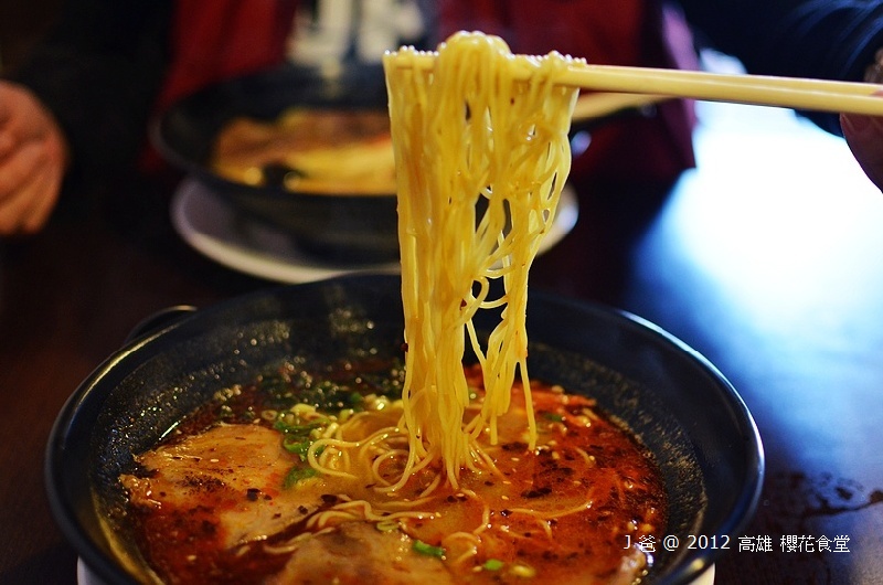 DSC_0441 DSC_0441