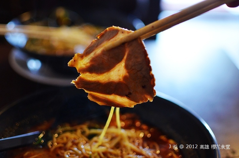 DSC_0448 DSC_0448