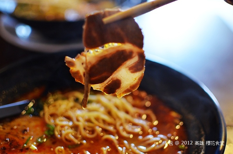 DSC_0444 DSC_0444