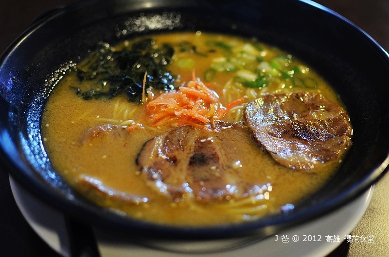 DSC_0425 DSC_0425