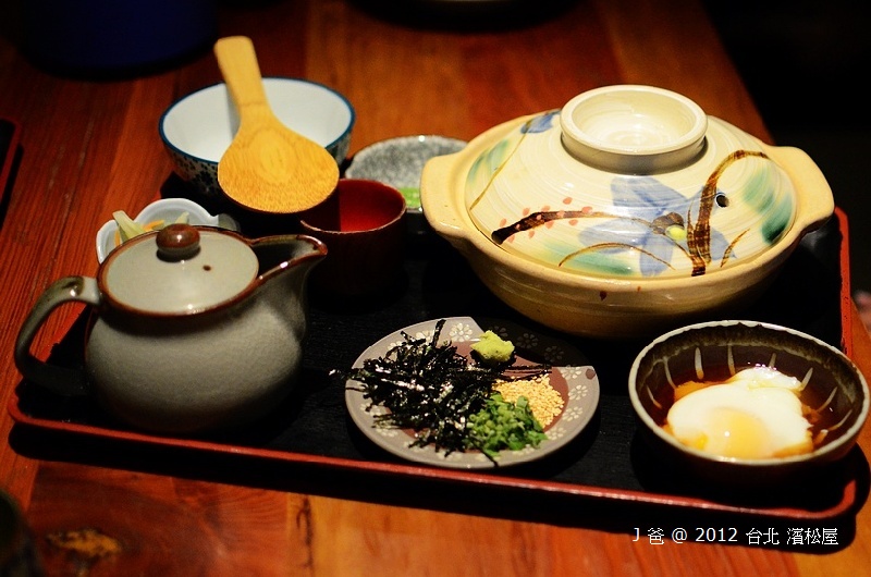 DSC_3915 DSC_3915