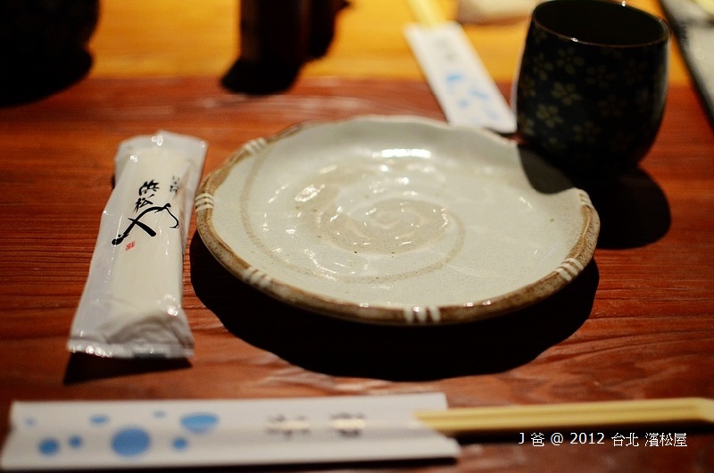 DSC_3878 DSC_3878