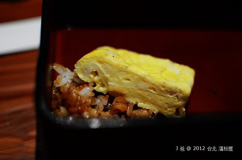 DSC_3952 DSC_3952