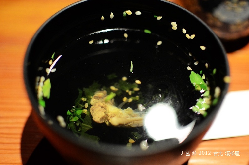 DSC_3953 DSC_3953