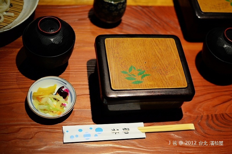 DSC_3904 DSC_3904
