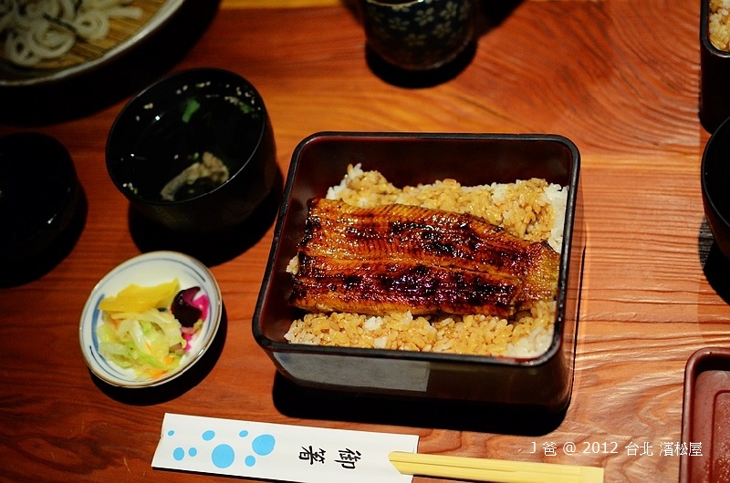 DSC_3905 DSC_3905