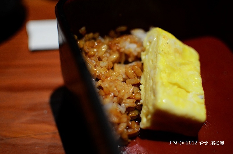 DSC_3951 DSC_3951