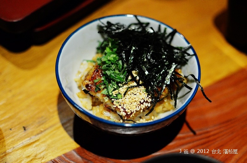 DSC_3940 DSC_3940