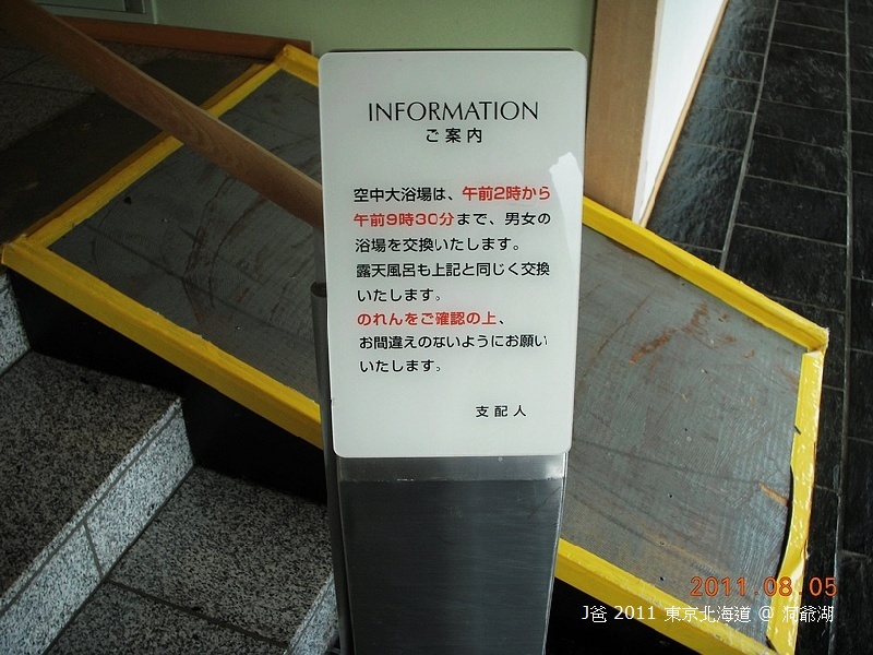 741 741