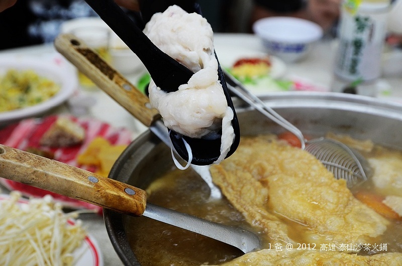 DSC_0884 DSC_0884