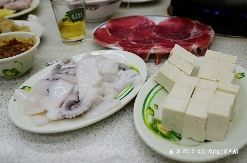 DSC_0885 DSC_0885