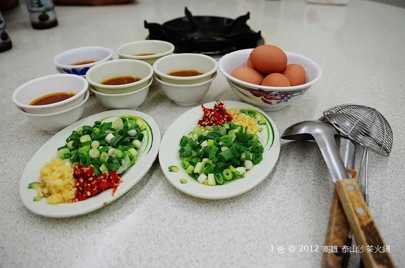 DSC_0857 DSC_0857