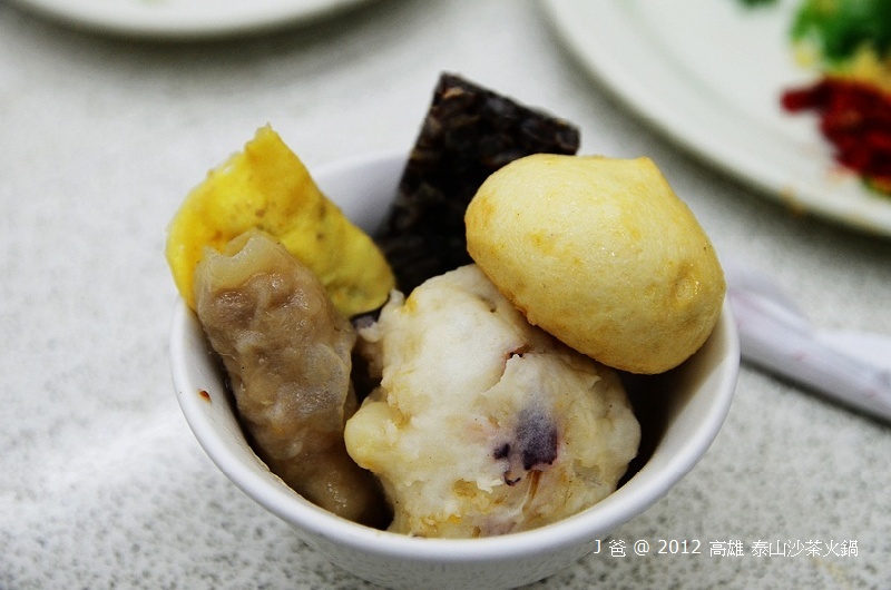 DSC_0878 DSC_0878