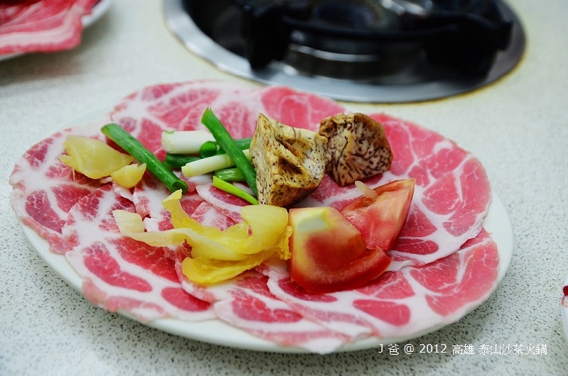 DSC_1300 DSC_1300