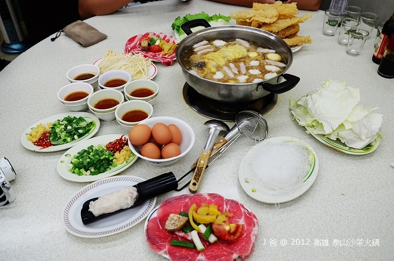 DSC_0876 DSC_0876