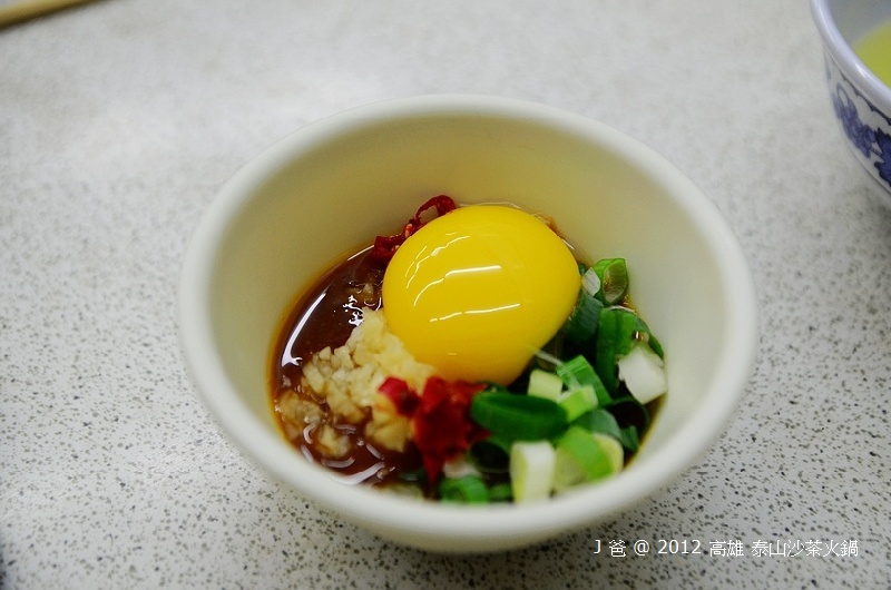 DSC_1295 DSC_1295