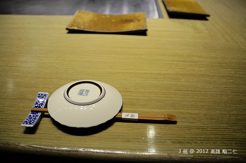 DSC_2005 DSC_2005