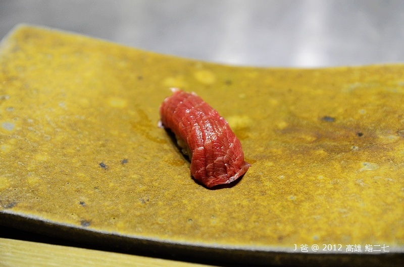 DSC_2046 DSC_2046