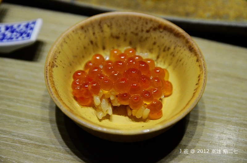 DSC_2170 DSC_2170