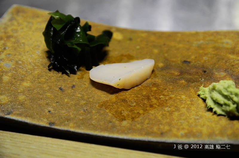 DSC_2064 DSC_2064