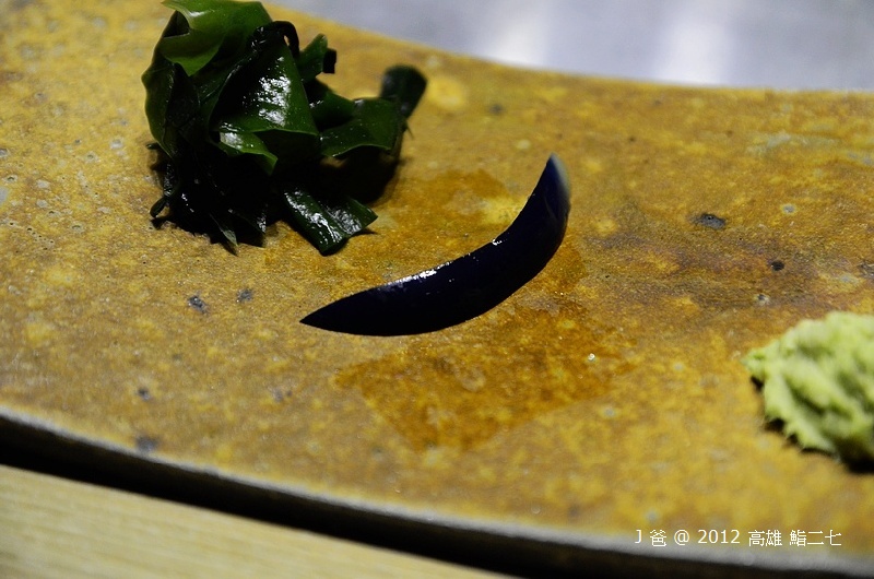 DSC_2094 DSC_2094