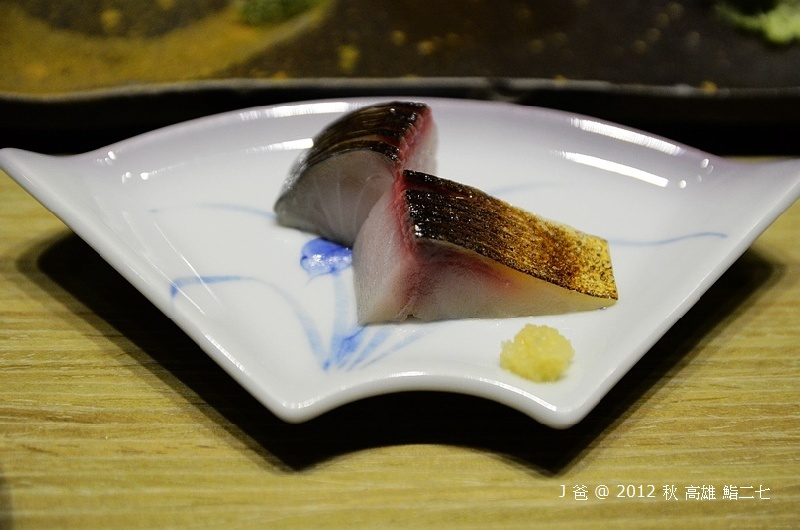 DSC_4463 DSC_4463