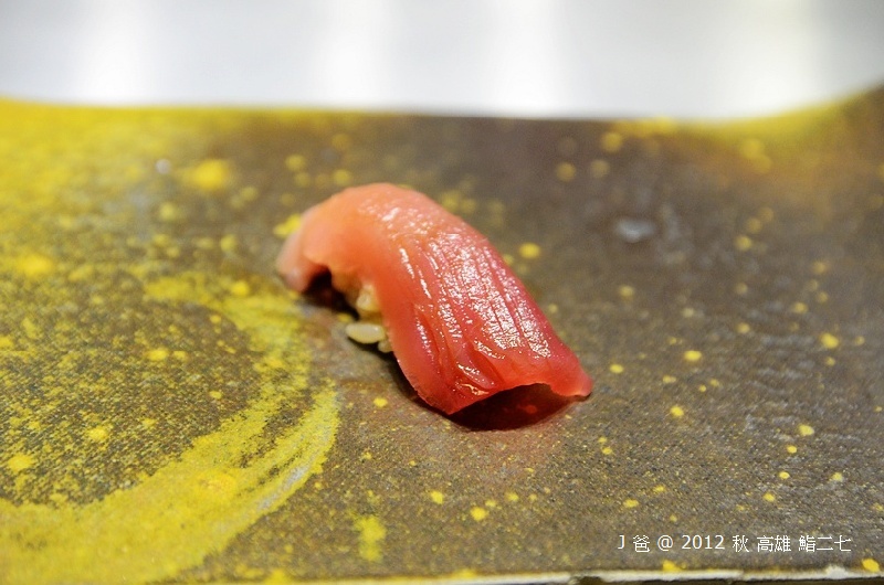 DSC_4428 DSC_4428