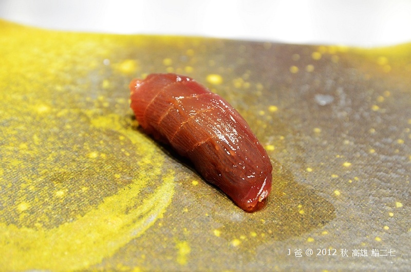 DSC_4488 DSC_4488