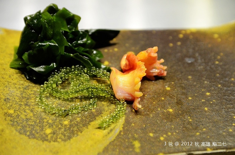 DSC_4450 DSC_4450