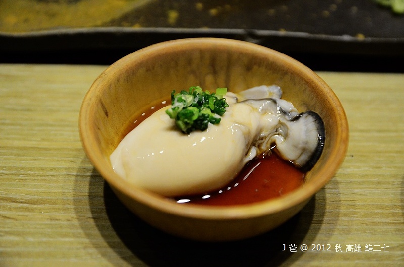 DSC_4467 DSC_4467