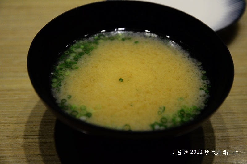 DSC_4535 DSC_4535