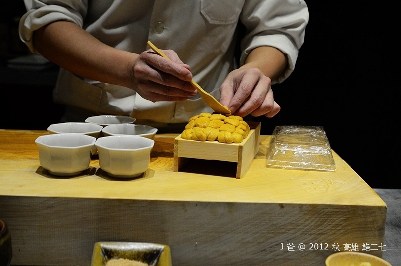 DSC_4504 DSC_4504