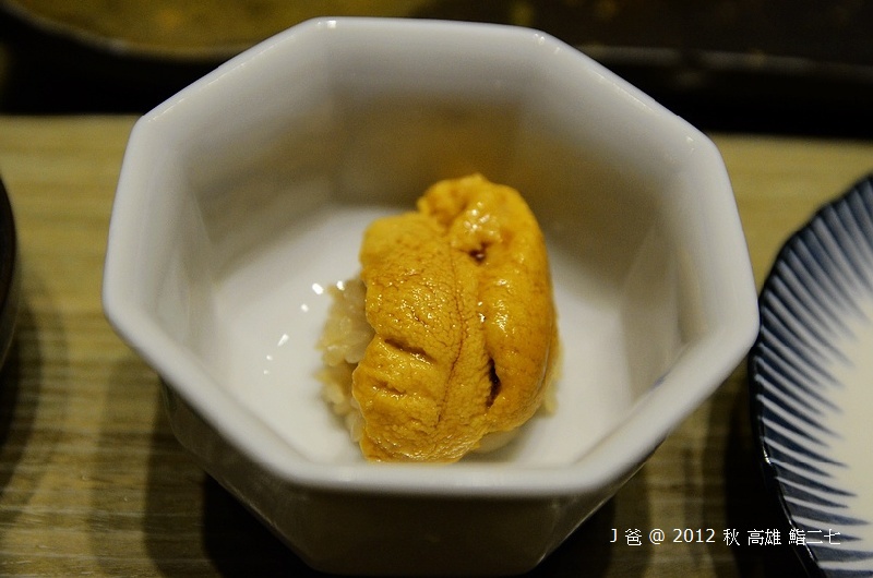 DSC_4510 DSC_4510