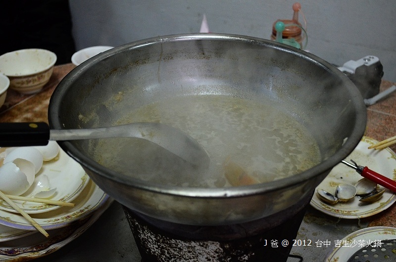 DSC_0499 DSC_0499