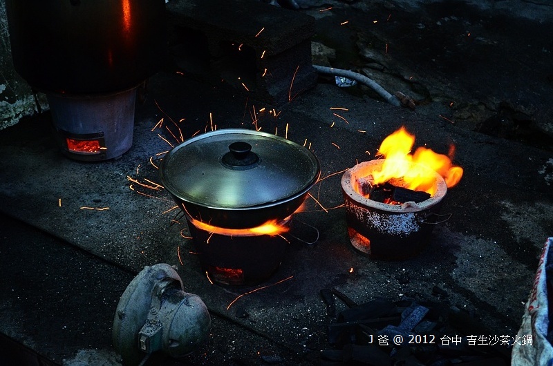 DSC_0483 DSC_0483