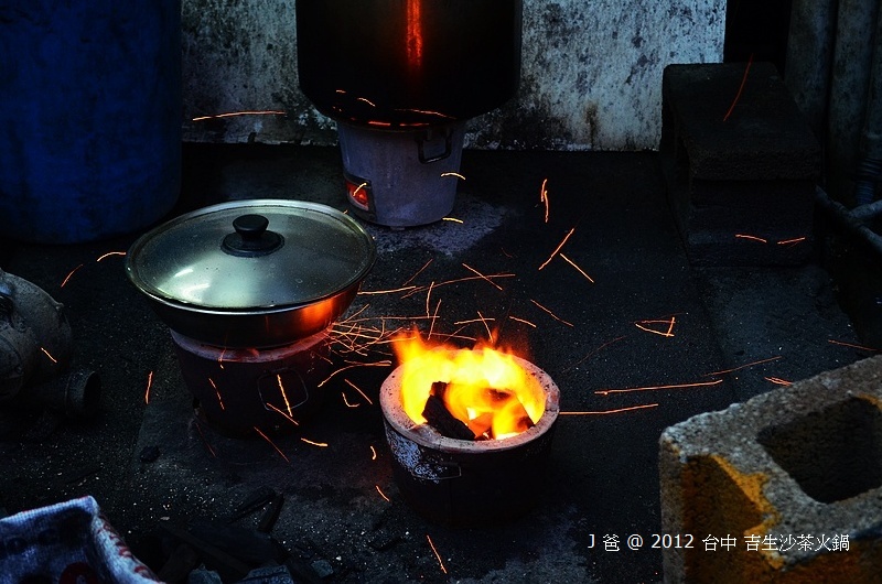 DSC_0474 DSC_0474