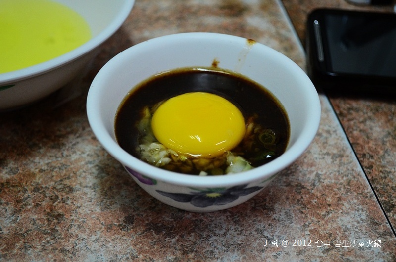 DSC_0484 DSC_0484
