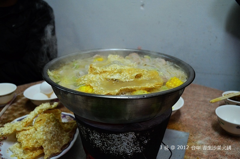 DSC_0495 DSC_0495