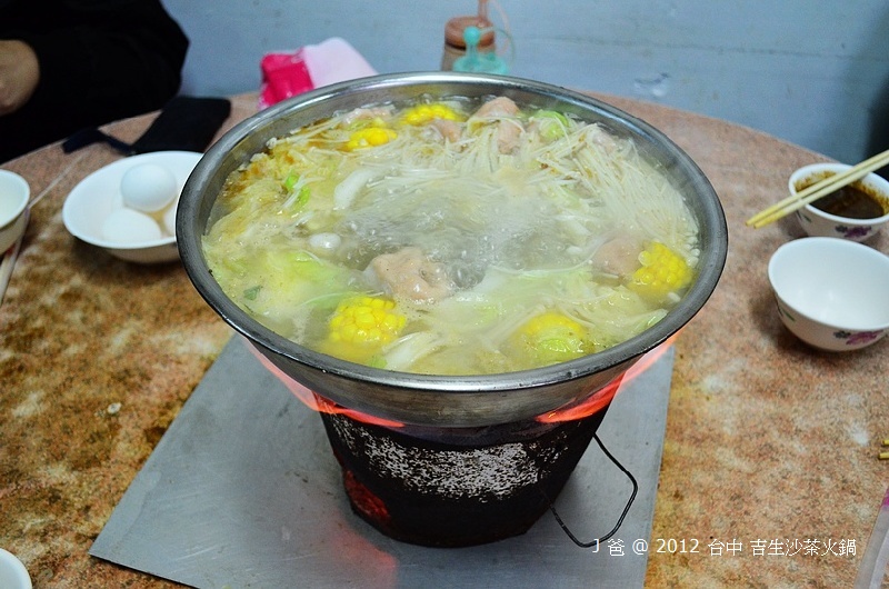 DSC_0488 DSC_0488